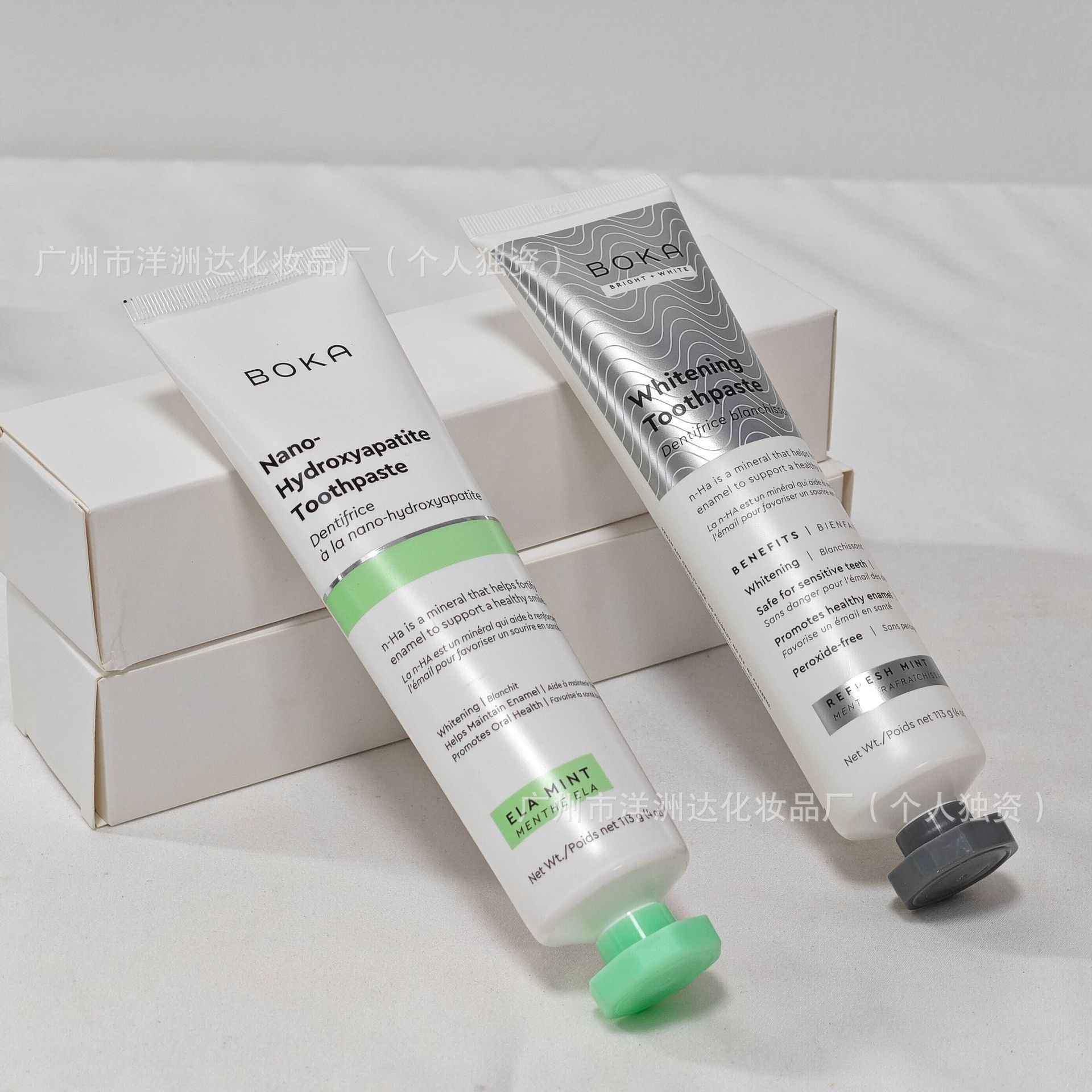 Remineralizing Toothpaste - Dentifrice à la menthe sans fluor