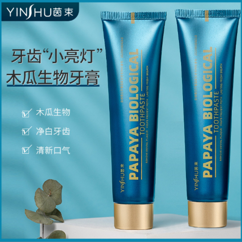 Teeth Whitening Enzymes - Dentifrice enzymatique papaye, pour le blanchiment