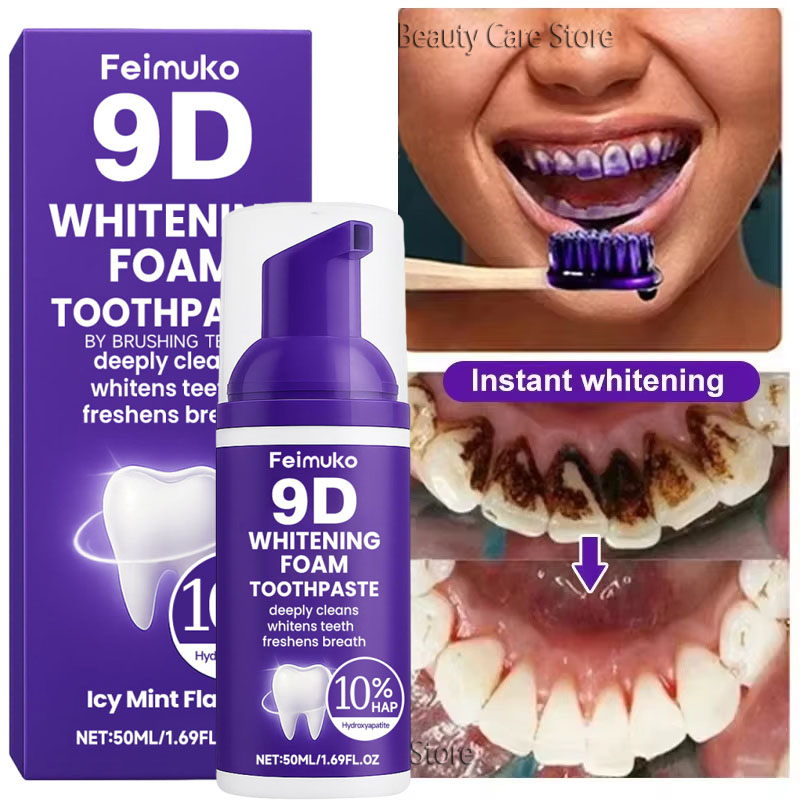Teeth Whitening Mousse - Mousse dentifrice blanchissante 9D Purple –