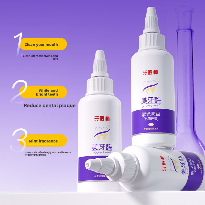 Teeth Whitening Enzymes - Dentifrice éclaircissant à la lumière violette,