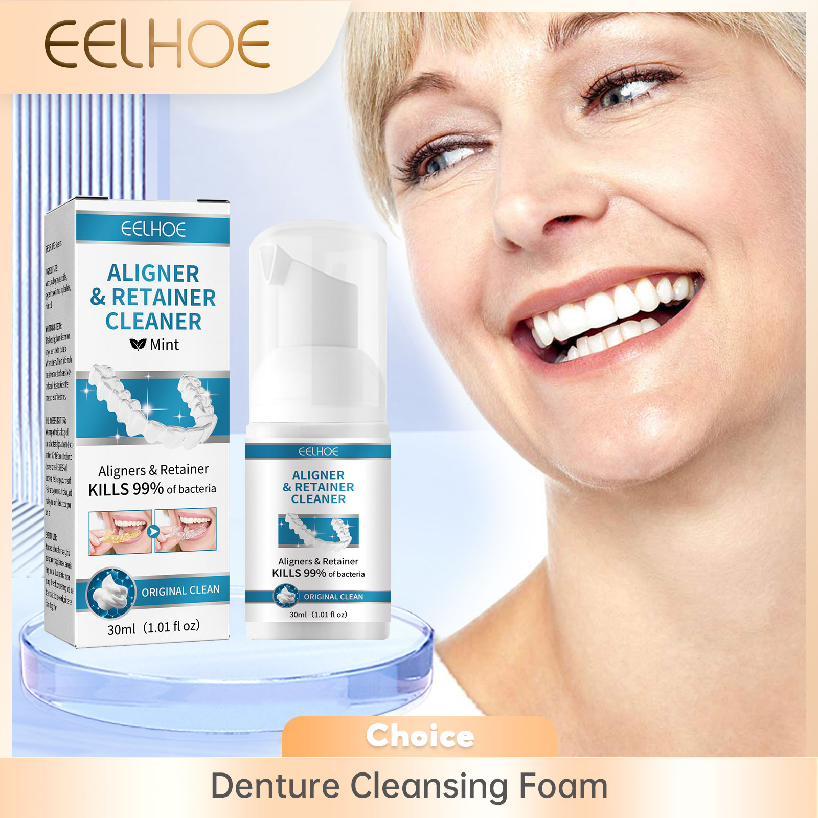 Teeth Whitening Cream - Aligneur de prothèses dentaires, mousse nettoyante