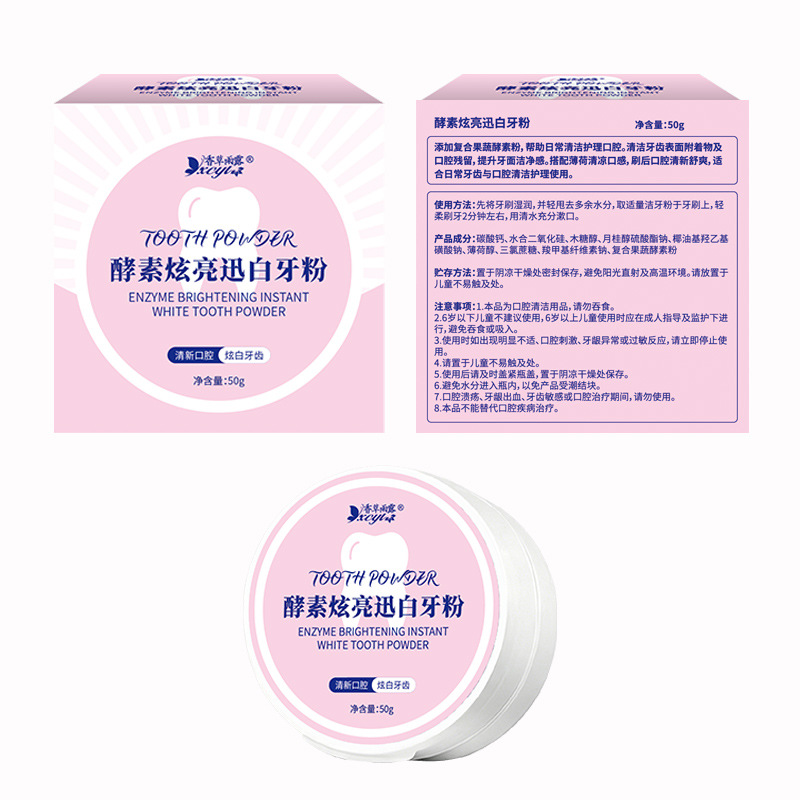 Poudre dentifrice enzymatique  - Teeth Whitening Enzymes avis et prix