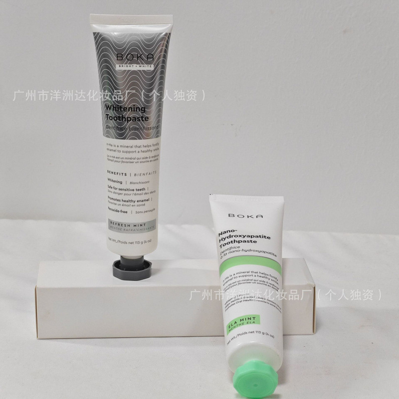 Dentifrice à la menthe sans fl - Remineralizing Toothpaste avis et prix