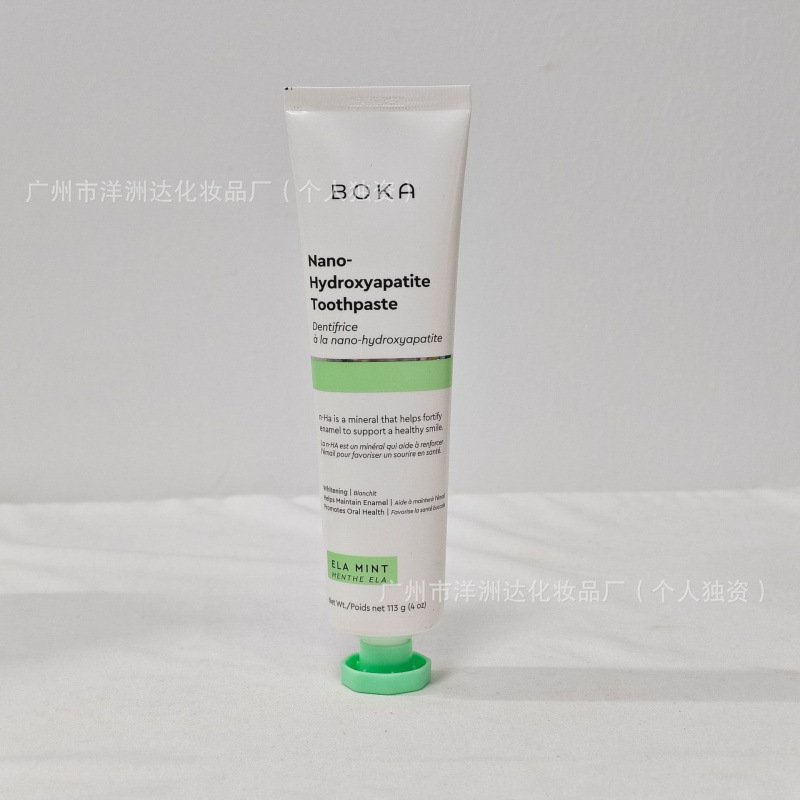Dentifrice à la menthe sans fl - Remineralizing Toothpaste avis et prix