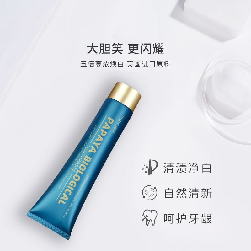 Dentifrice enzymatique papaye, - Teeth Whitening Enzymes avis et prix
