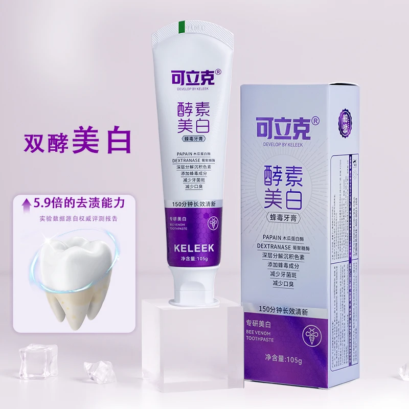 KELEEK – dentifrice blanchissa - Teeth Whitening Enzymes avis et prix