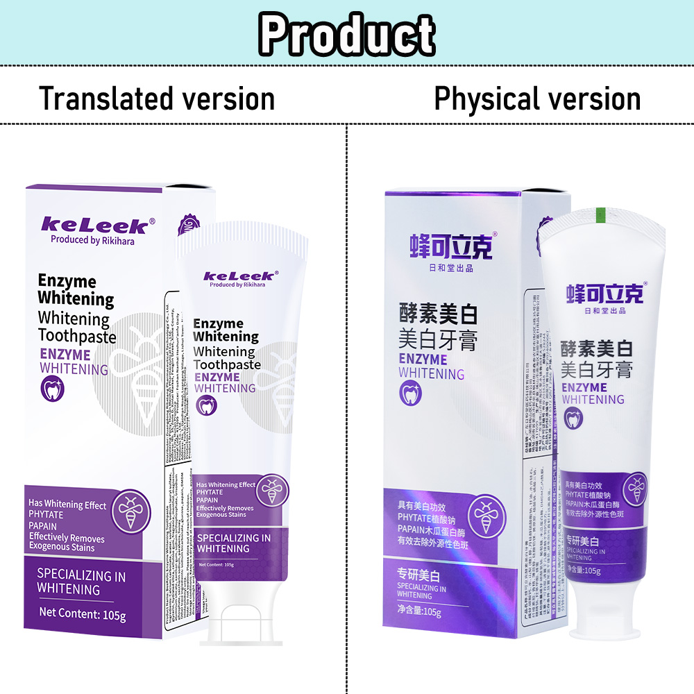 Dentifrice blanchissant enzyma - Teeth Whitening Enzymes avis et prix